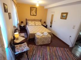 Sofia's farmhouse ( private) *Αγροτοσπιτο Σοφιας*, hotel v destinaci Mesongi