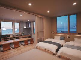 seaside cottage KOBUSTAY, ξενοδοχείο σε Rausu