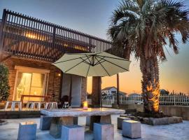 シーサイド鹿島, hotel v destinaci Kamisu