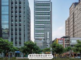 Chaiin Hotel - Dongmen, hotel v destinaci Taipei