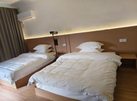 muguangsu, hotel v Jingdezhenu