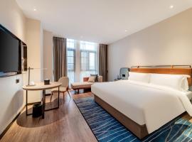 Echarm Hotel Yichang East Railway Station, hotel s parkováním v destinaci I-čchang
