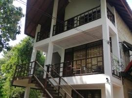 Malwathu Oya Forest Garden