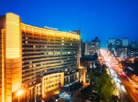 Renaissance Tianjin TEDA Convention Centre Hotel, hotel a Binhai