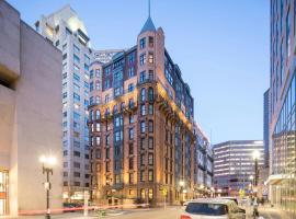 Courtyard Boston Copley Square: Boston'da bir otel