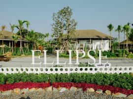 Ellipse Boutique Phayao, hotel in Phayao