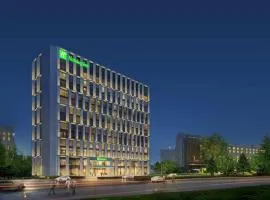 Holiday Inn Datong by IHG