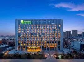 Holiday Inn Datong by IHG