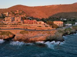 KEOS by the sea, hotel v destinaci Korissia