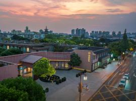 JOYA Hotel Shanghai Jiading, hotell sihtkohas Jiading