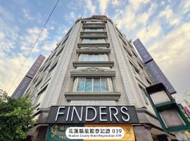 Finders Hotel Hualien Station, hotel v destinaci Chua-lien
