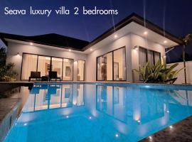 Seava House Ao-Nang Krabi, Villa in Strand Ao Nang