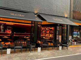 黄山逸翠酒店, ξενοδοχείο πέντε αστέρων σε Tangkou
