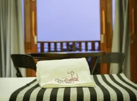 Who Chance Hotel and Restaurant