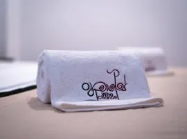 Who Chance Hotel and Restaurant