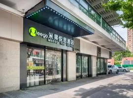 Meego Yes Hotel、上海市のホステル