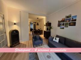 B&B 't Morrega&acirc;t