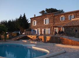 Les Chardons Bleus: Saint-Laurent-sous-Coiron şehrinde bir otel