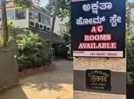 Akshatha Home Stay