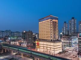 Ramada by Wyndham Incheon, hotel cerca de Siheung Premium Outlets, Incheon