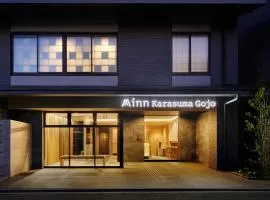 Minn Karasuma Gojo Kyoto Station North
