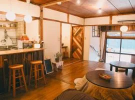 宿たぬきのねどこ GUESTHOUSE TANUKI