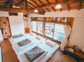 宿たぬきのねどこ GUESTHOUSE TANUKI