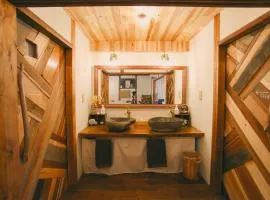 宿たぬきのねどこ GUESTHOUSE TANUKI