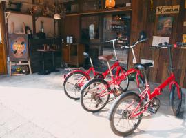 Viesnīca 宿たぬきのねどこ GUESTHOUSE TANUKI pilsētā Tokoname