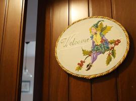 Casa Vacanze L'Acquerello, hotel v destinaci Lari