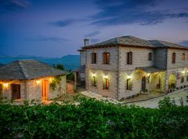 Balkoni Zagoriou, three-star hotel in Vradeto