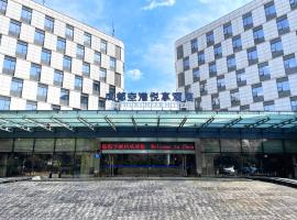 Chengdu Joyhub Cheer Hotel, hotel v destinaci Shuangliu