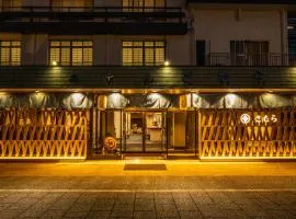 Hotel Kimura