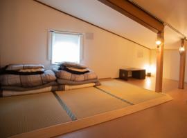 Otaru Village - Vacation STAY 84438, hotel i Otaru