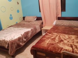 موقع متميز, hotelli kohteessa Al Ma‘şarah al Maḩaţţah