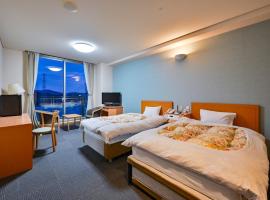 Kaikyo View SHIMONOSEKI - Vacation STAY 15380v、下関市のホテル
