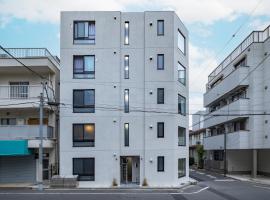 67 Apt Waseda Shinjuku、東京のアパートホテル