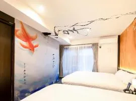 Randor Residence Kyoto Nijo Castle