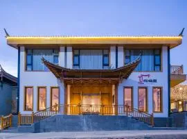 Yueyangli Garden Hotel