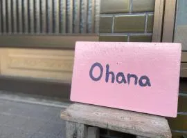 Ohana