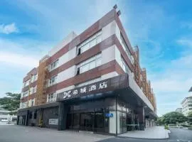 Xicheng International Hotel Guangzhou Sanyuanli Jiangxia Metro Station Branch