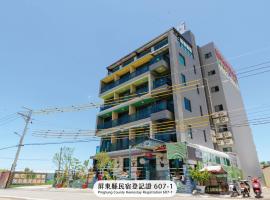 Emilia Villa, hotel v destinácii Historické centrum mesta Hengchun