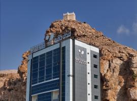فندق ذا ڤيو, hotel v destinaci Al Khalaf