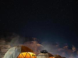 RUM MARS lUXURY SANDS BUBBLE CAMP, Campingplatz in Wadi Rum