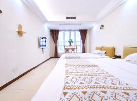 Guangzhou Uhome Service Apartment