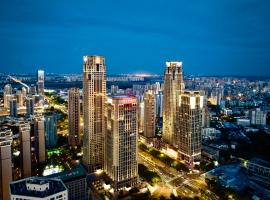 宜尚酒店 日月广场骑楼老街店, hotel near Haikou Meilan International Airport - HAK, Haikou