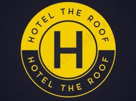 Hotel the Roof，Sofía的飯店