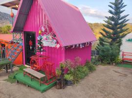 บ้านชมพู 2 คน, hotel in Ban Thung Samo