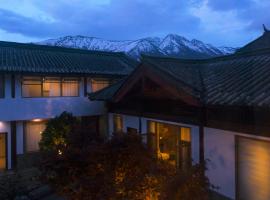 One Zen Lodge Snowy Haven، فندق في ليجيانغ