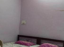 Shraddha niwas, hotel din Prayagraj